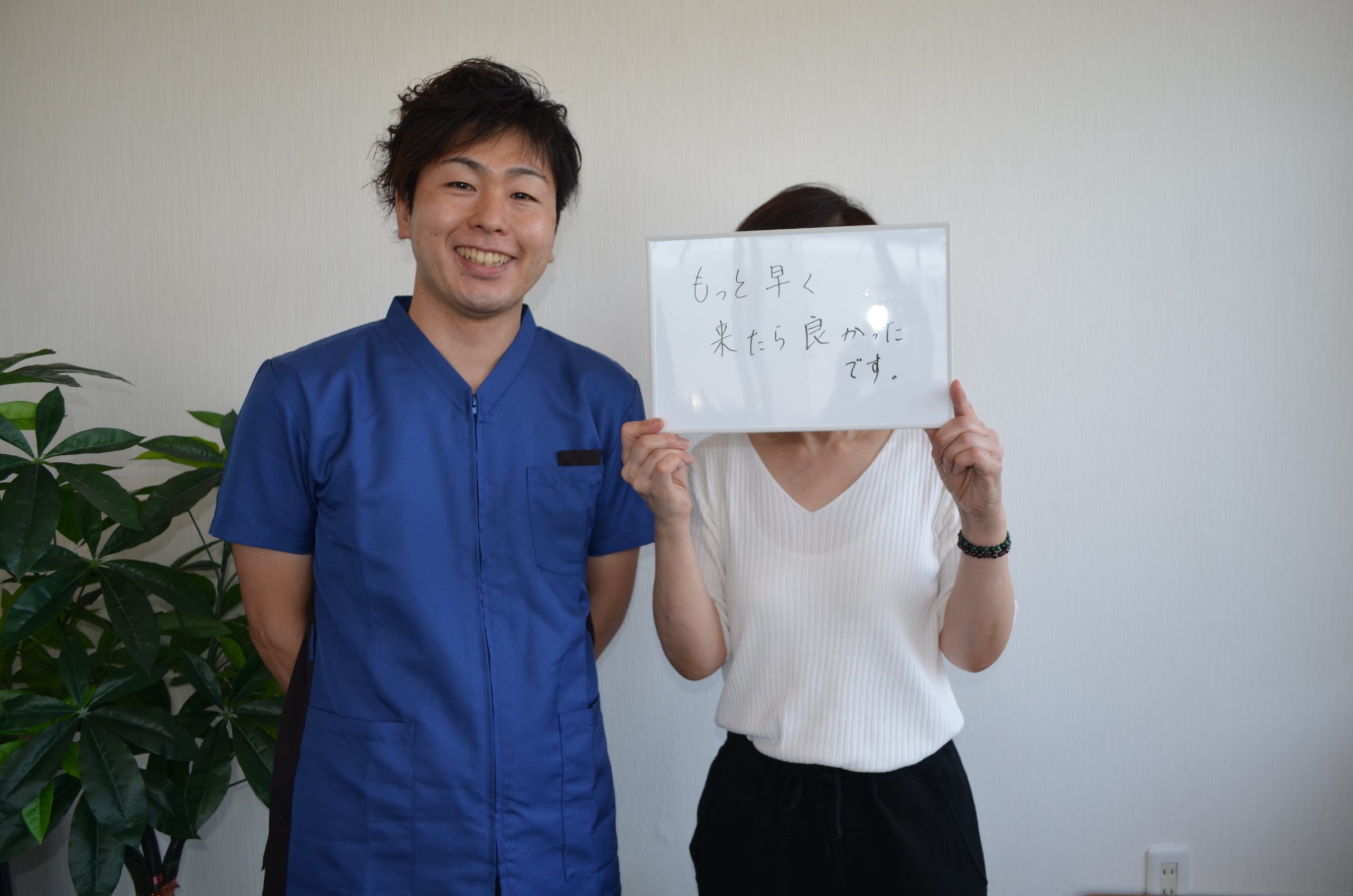 50代女性患者様