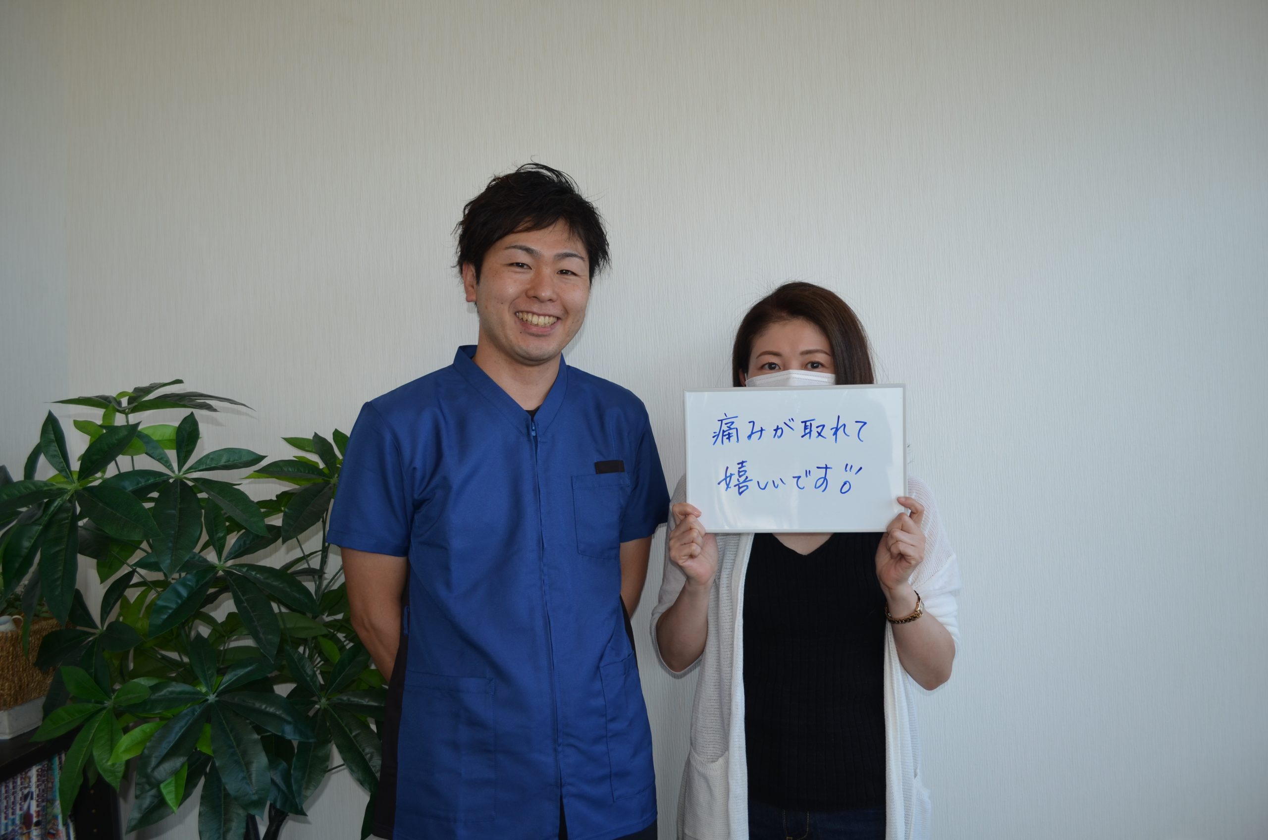 50代女性患者様